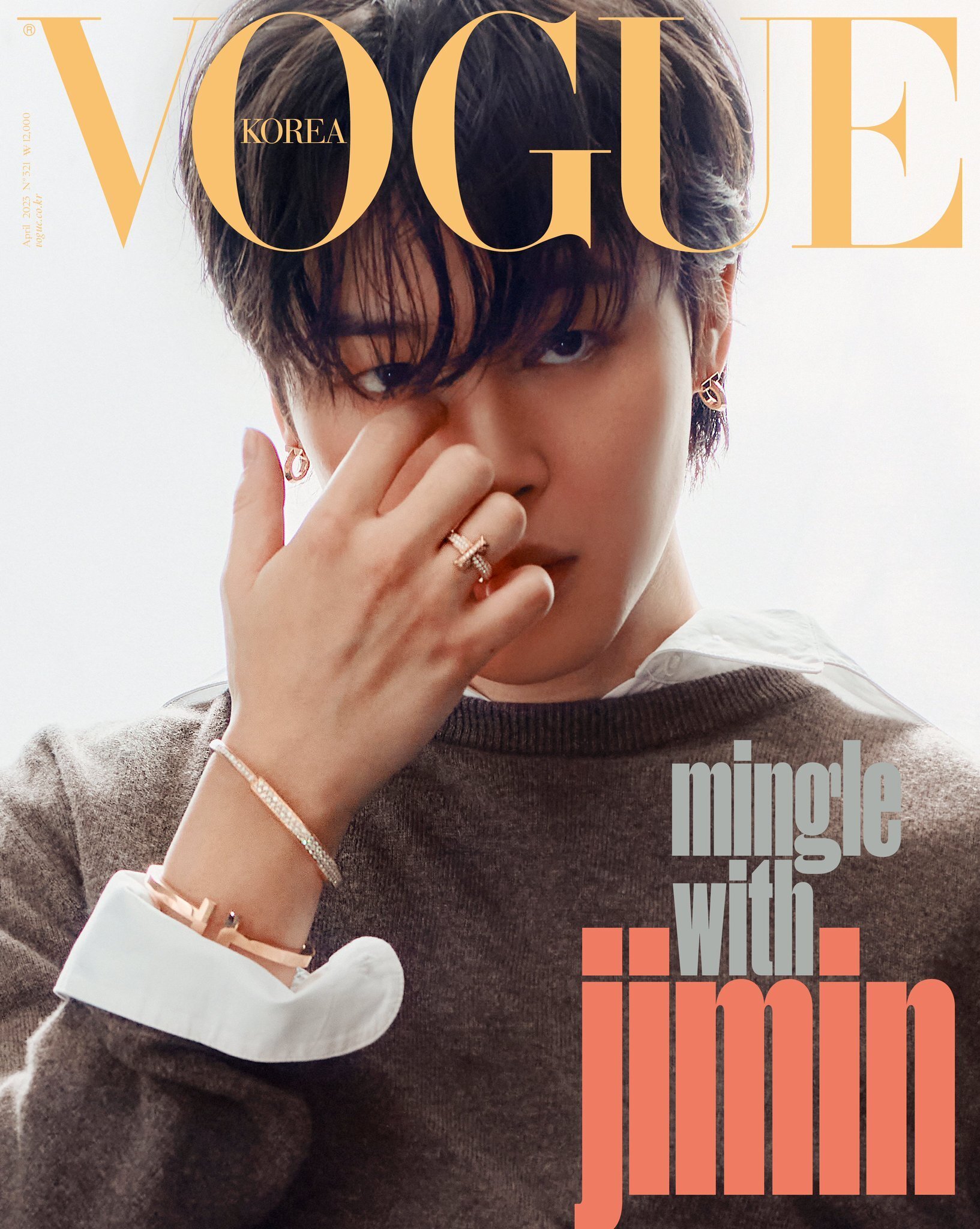 VOGUE Korea Magazine 2023 April BTS Jimin with Tiffany co Cover