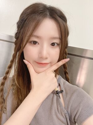 230824 - (G)I-DLE Twitter Update with SHUHUA