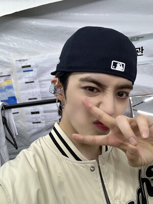 241013 - SEVENTEEN Twitter Update with S.COUPS