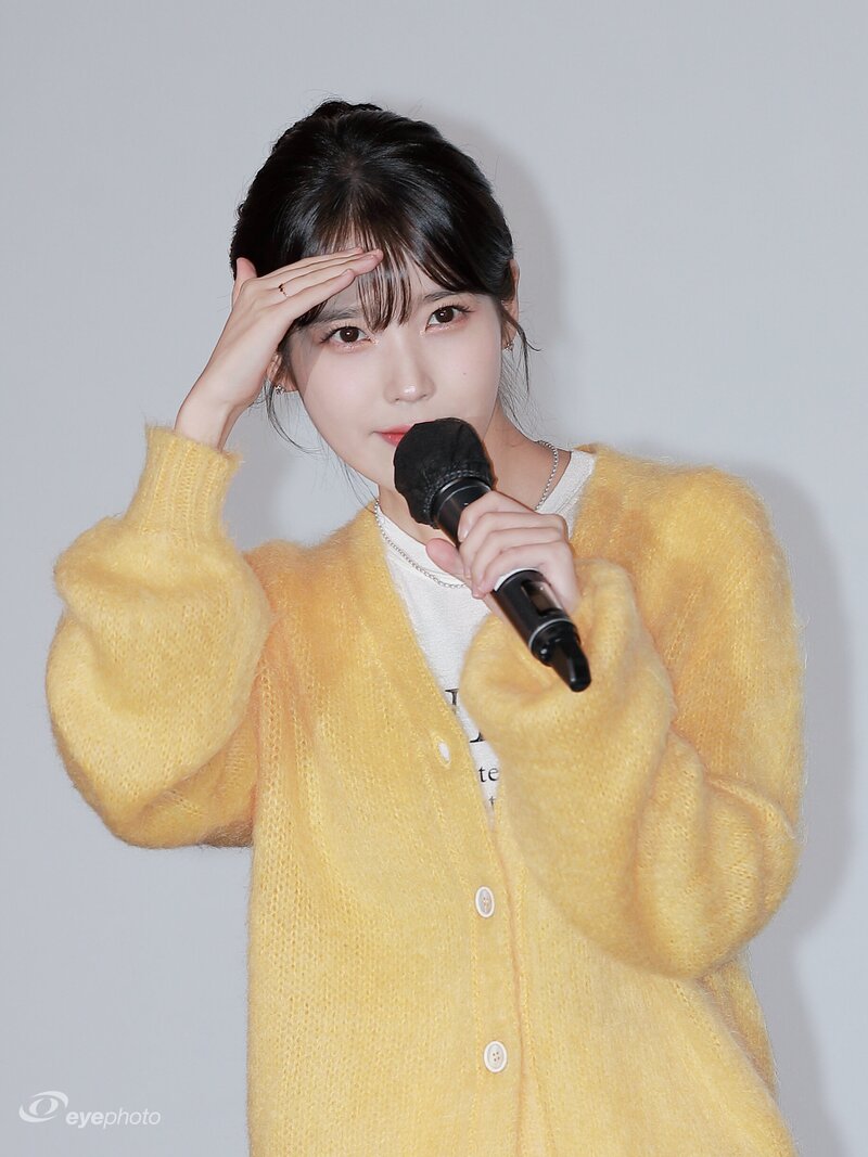 231013 IU - 'The Golden Hour' Movie Stage Greeting documents 7