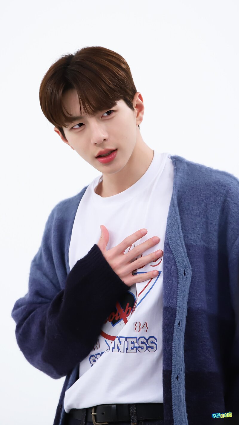 231101 MBC Naver Post - Golden Child Bomin at Weekly Idol documents 3