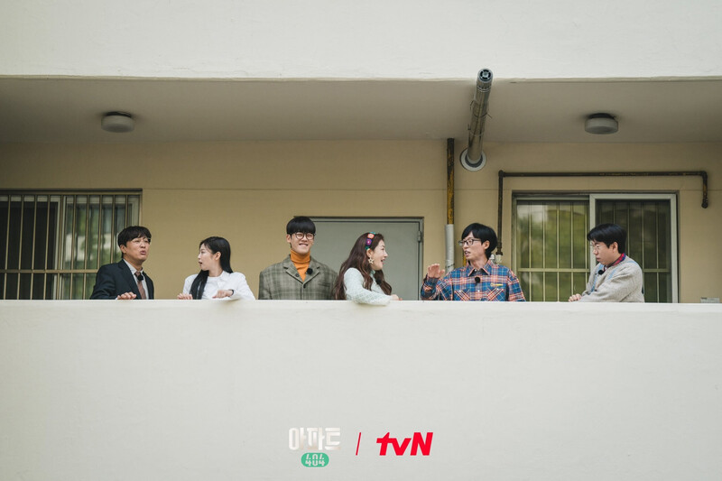 240228 JENNIE - Apartment 404 “EP.2 Preview Photos” documents 8