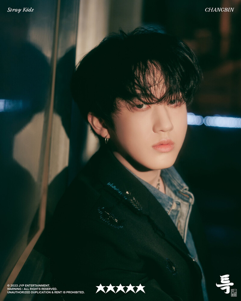 Stray Kids The 3rd Studio Album ‘5-STAR’ Concept Teasers documents 4