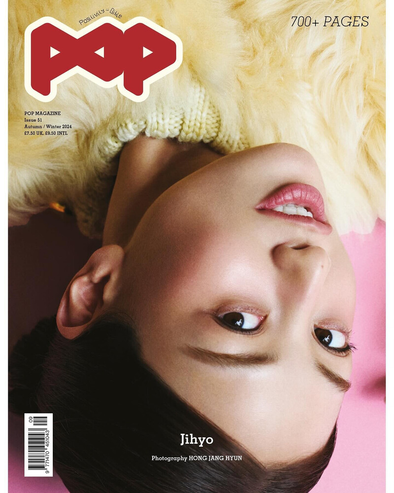 TWICE Jihyo x Ami Paris for Pop Magazine 2024 documents 1