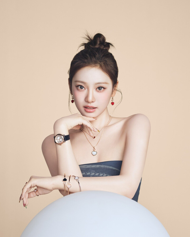 aespa x Chopard for SPUR Magazine documents 6