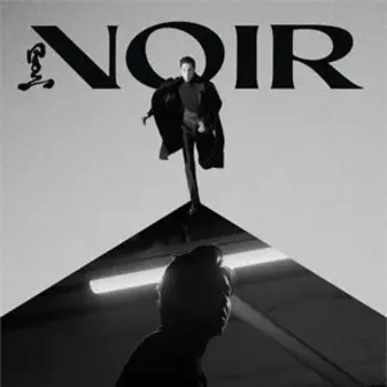 NOIR