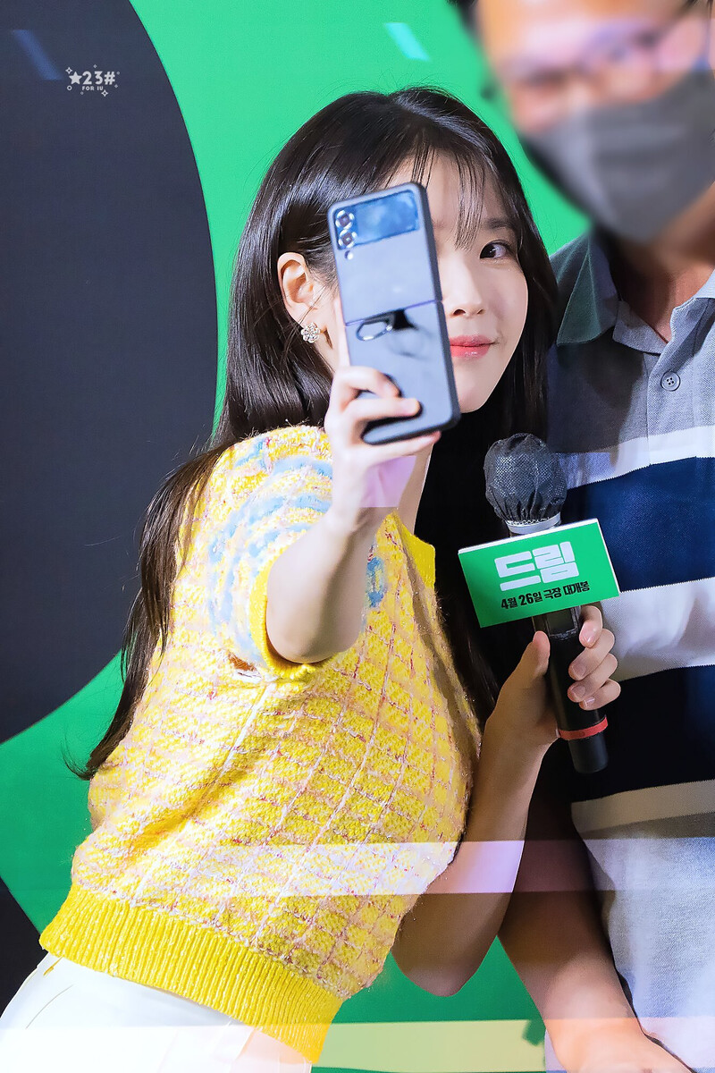 230424 IU- 'DREAM' VIP Premiere Event at Seoul documents 26