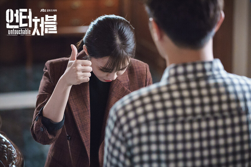 JTBC drama "Untouchable" still cuts starring EUNJI of APINK documents 3