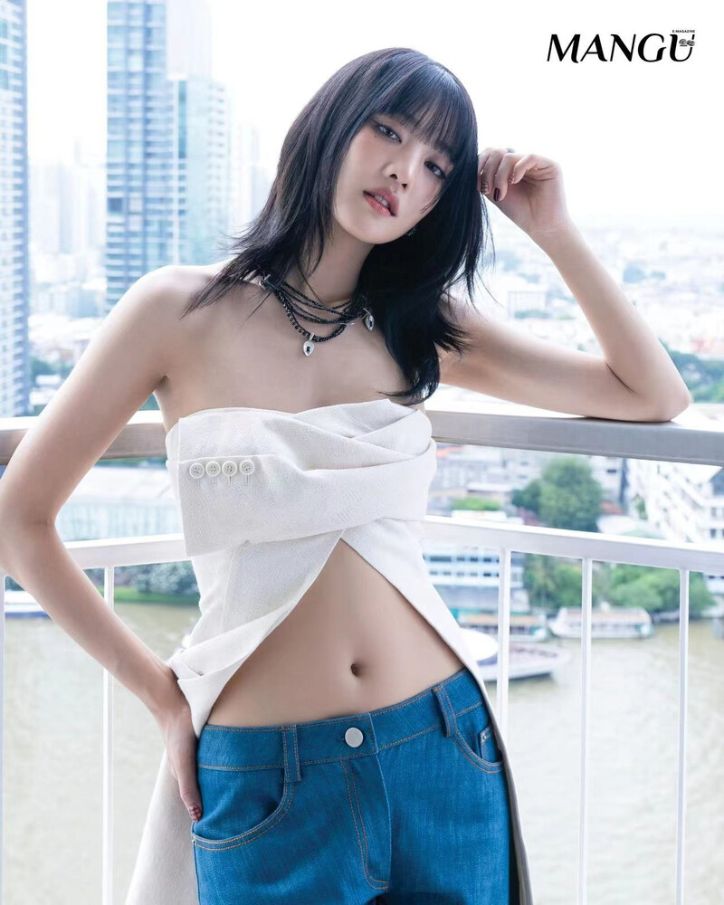 MINNIE for ManGu Magazine - Issue 295 documents 11