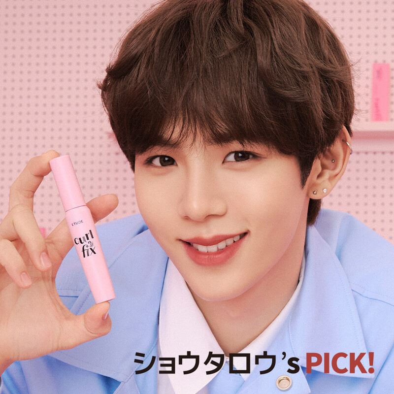 RIIZE x ETUDE - Curl Fix Mascara documents 10