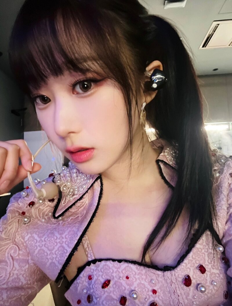 220810 aespa Twitter Update - Giselle documents 1
