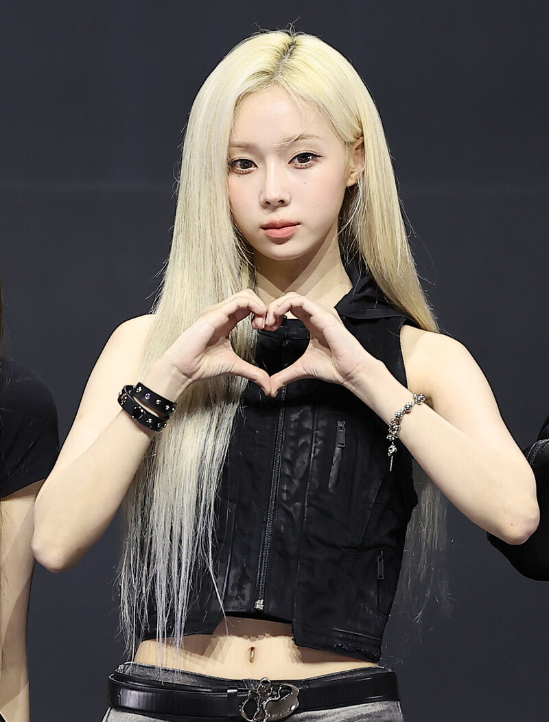 240527 aespa Winter - "Armageddon" Comeback Showcase documents 5