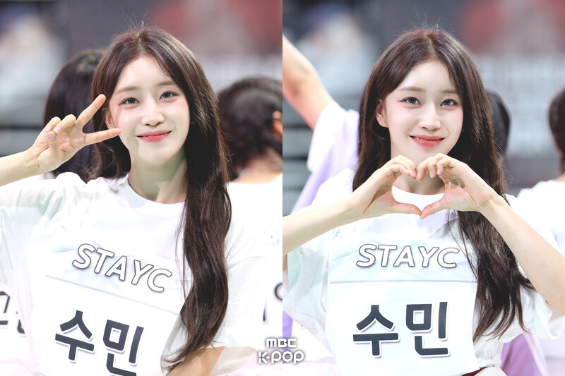 240805 STAYC Sumin - 2024 Chuseok Special Idol Star Championship documents 2