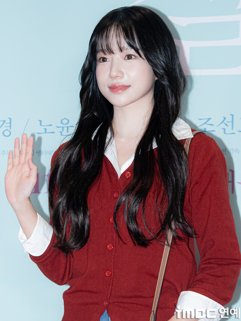 241105 Jo Yuri at the VIP Premiere of ‘Hear Me: Our Summer’ documents 1