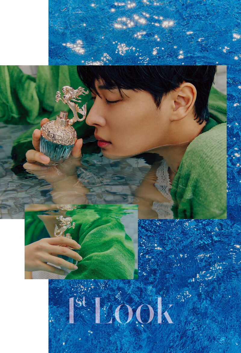 VICTON BYUNGCHAN for 1ST LOOK Magazine Korea x ANNA SUI Perfumes Vol.238 Issue 2022 documents 6