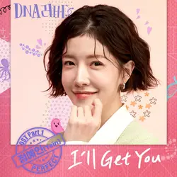 DNA Lover OST Part.1