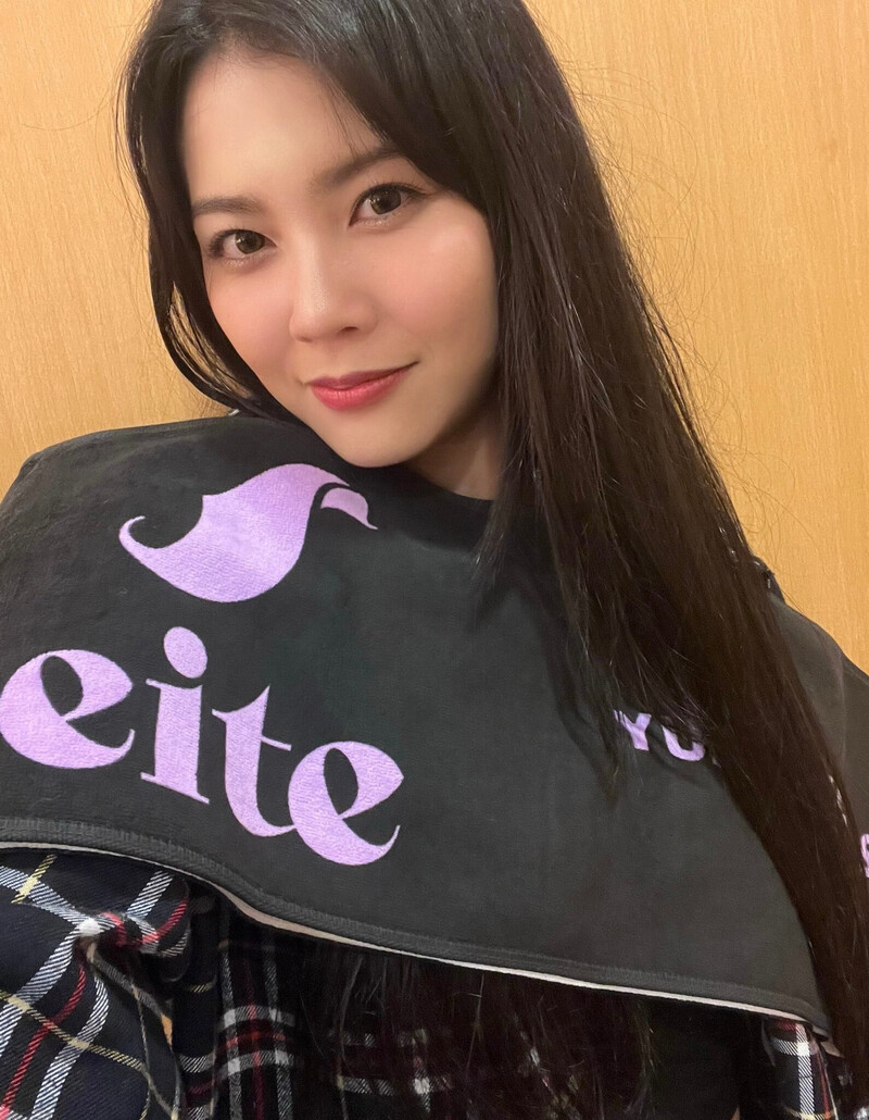 240403 - eite X Update: YUISA documents 4