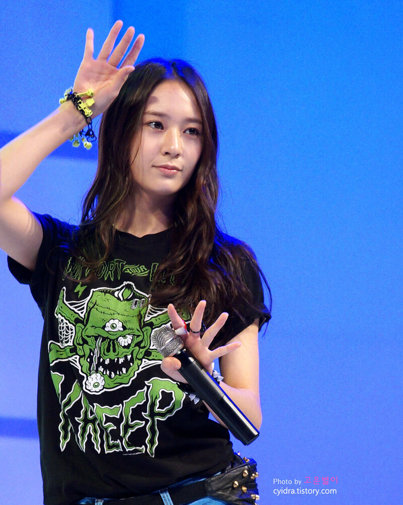 120920 f(x) Krystal documents 15