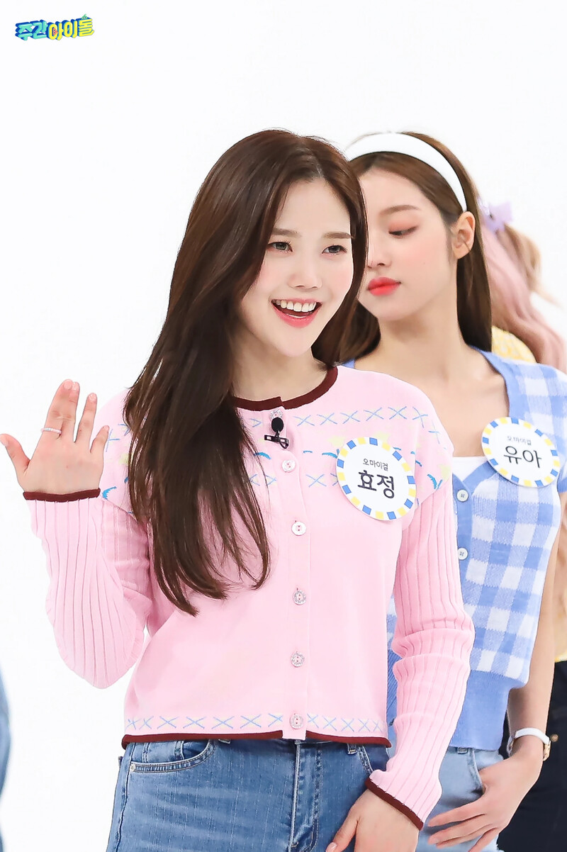 210519 MBC Naver Post - OH MY GIRL at Weekly Idol Ep 512 documents 6