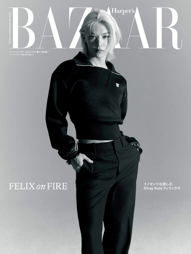 FELIX for Harper's BAZAAR Japan April 2024 Issue documents 2