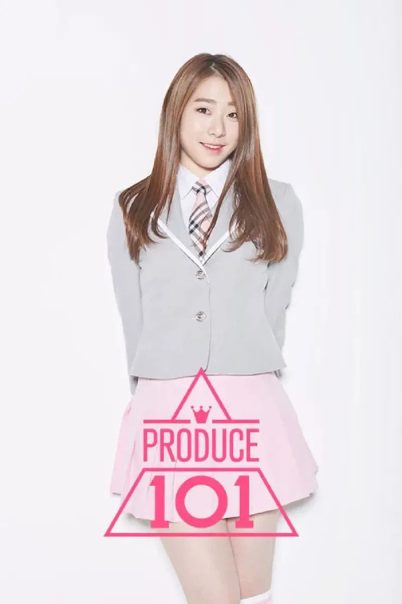 Yeonjung_Produce_101_Profile.png