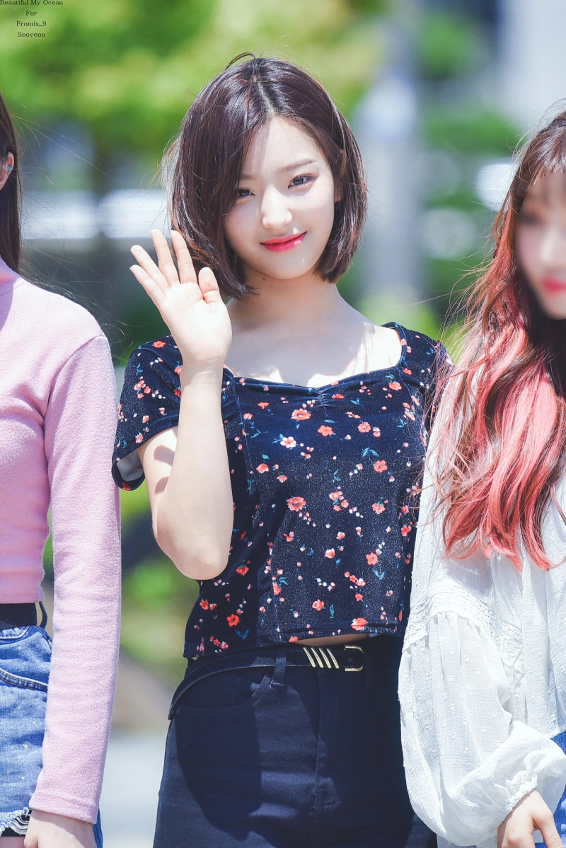 180612 fromis_9 Saerom documents 19