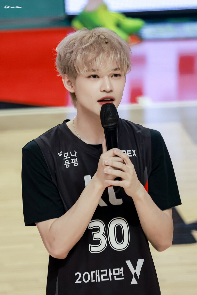 241020 NCT Chenle for First Ceremonial Throw for KT Sonic Boom Basketball Team documents 5