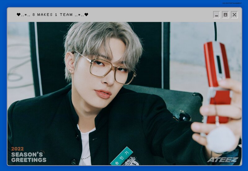 Ateez Official Twitter ATEEZ 2022 SEASON'S GREETINGS Preview documents 6