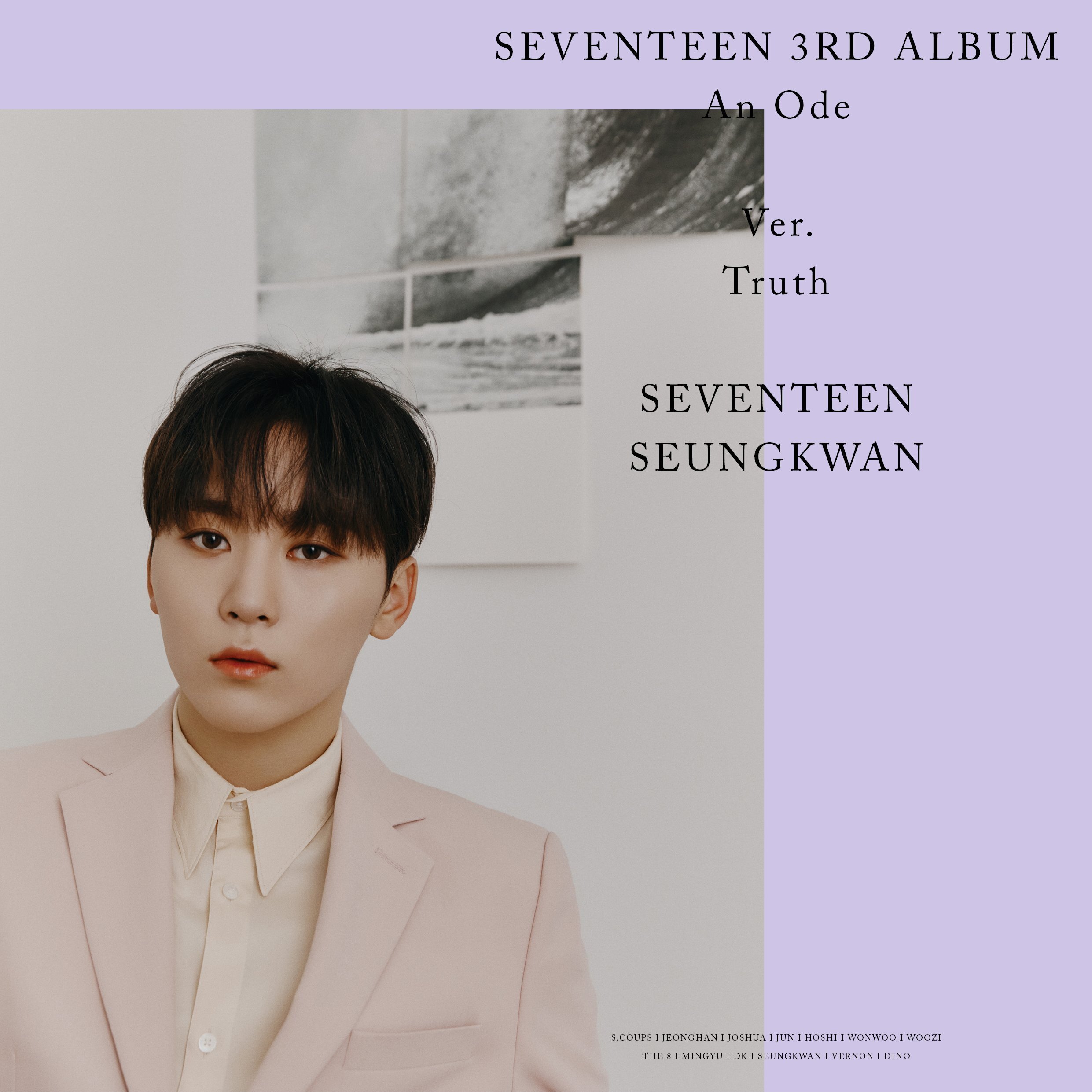 SEVENTEEN 3RD ALBUM 'An Ode' Official Photo | kpopping