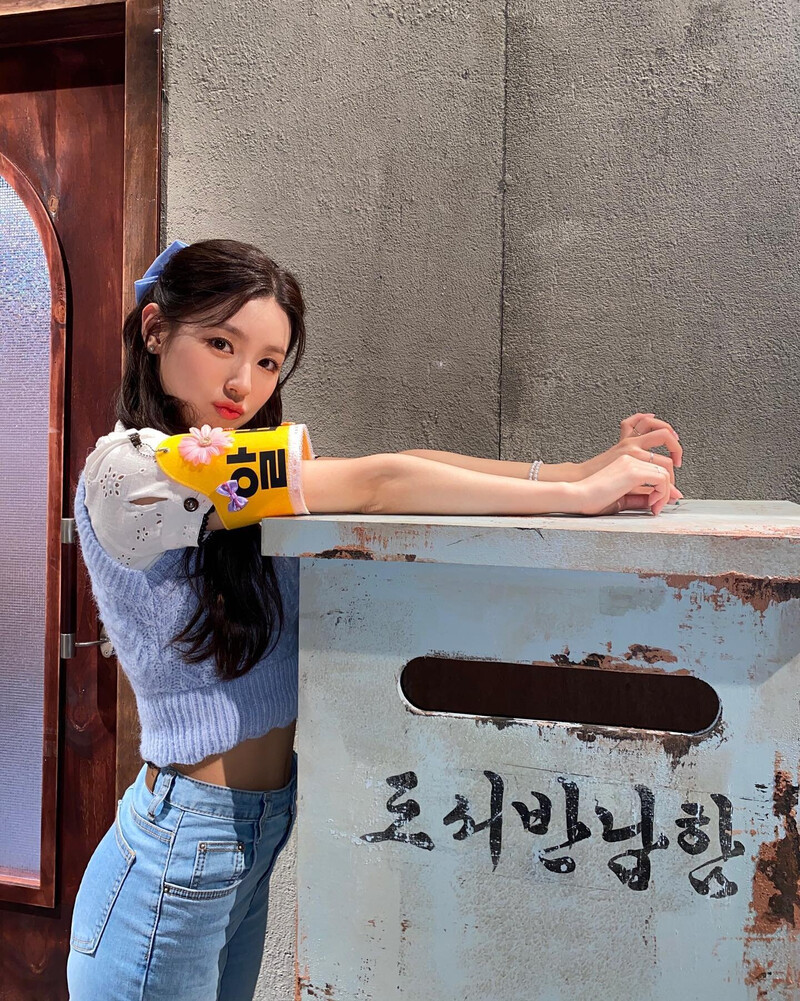 210708 (G)I-DLE Miyeon Instagram Update documents 2