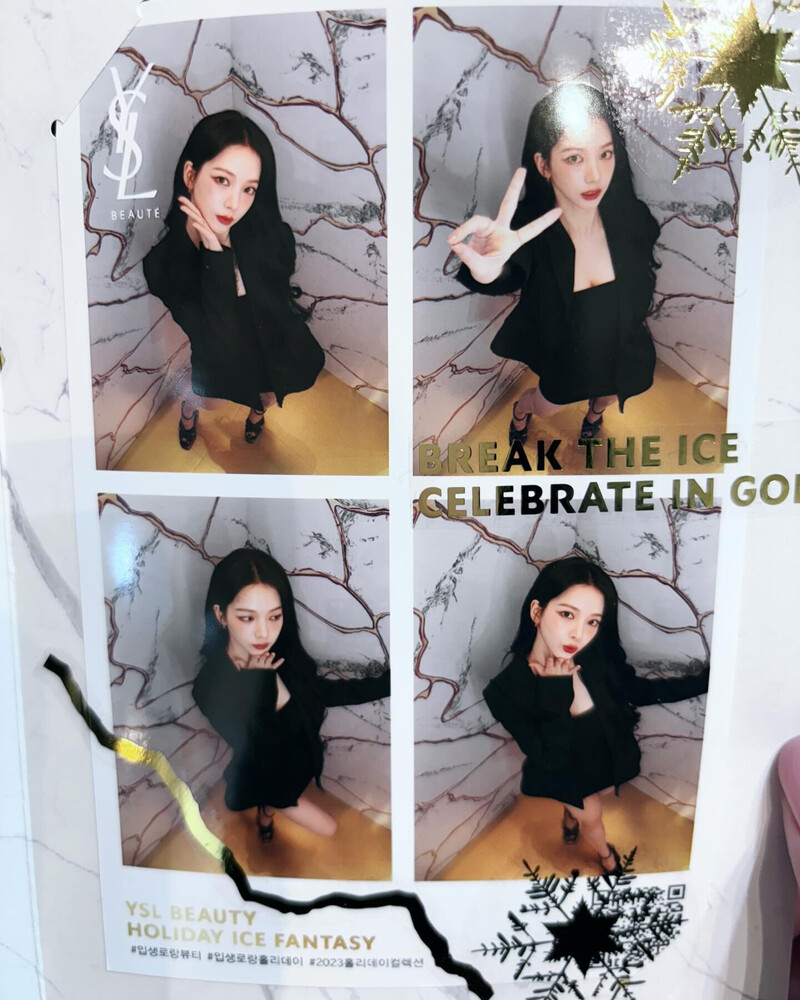 231205 - KARINA Instagram Update documents 2