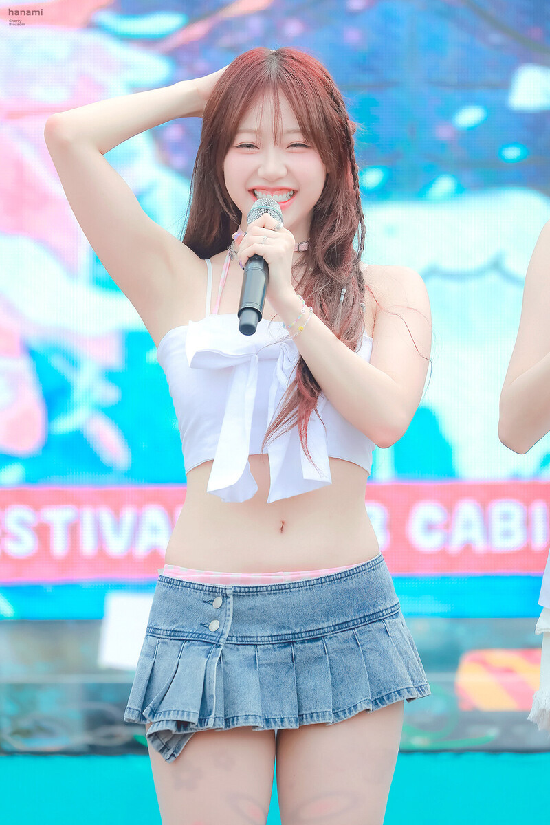 240713 cignature Jeewon - Club Cabby Pool Party documents 1