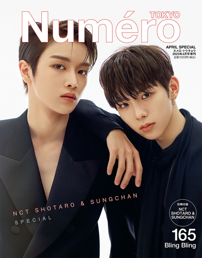 NCT Shotaro and Sungchan for Numéro Tokyo April 2023 issue documents 1