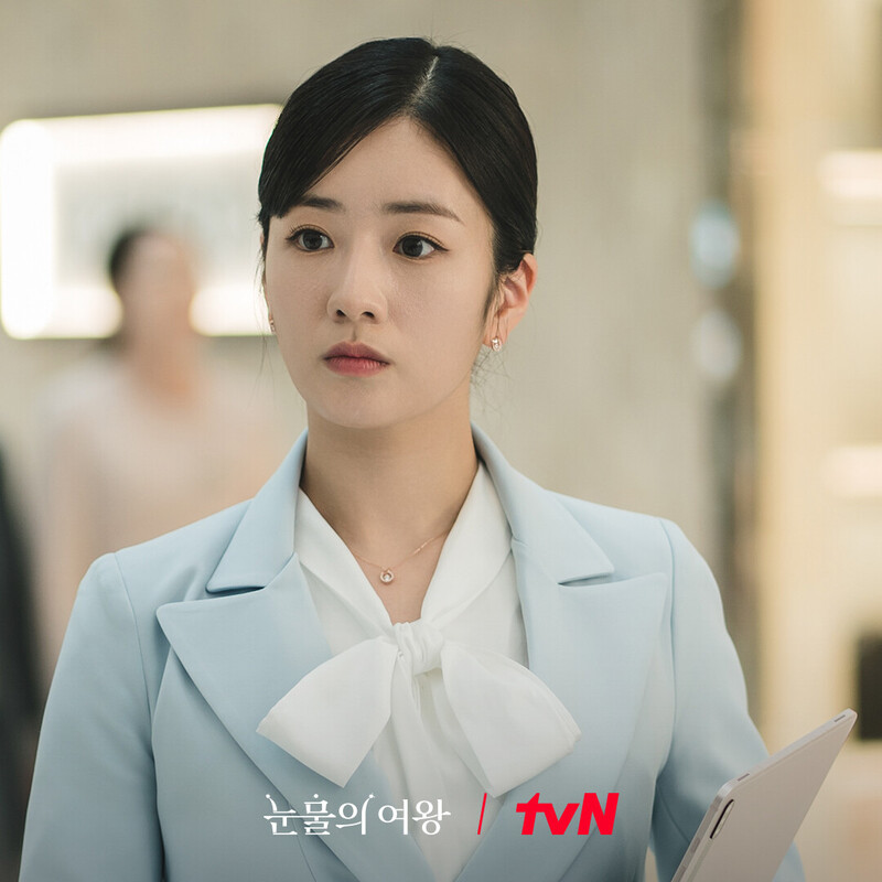 tvN drama "Queen of Tears" still cuts starring BOMI of APINK documents 4