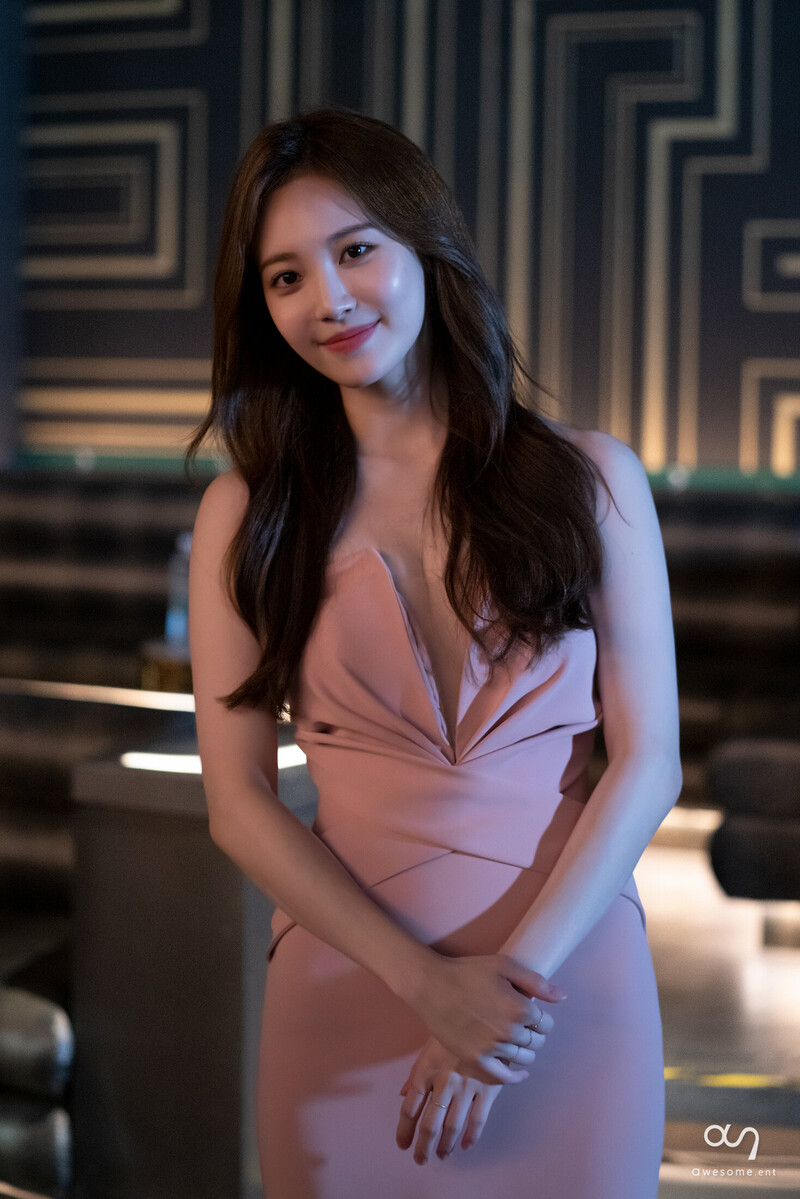 220721 Awesome Ent Naver Post - Kim Yura - Bluedragon Series Awards documents 13