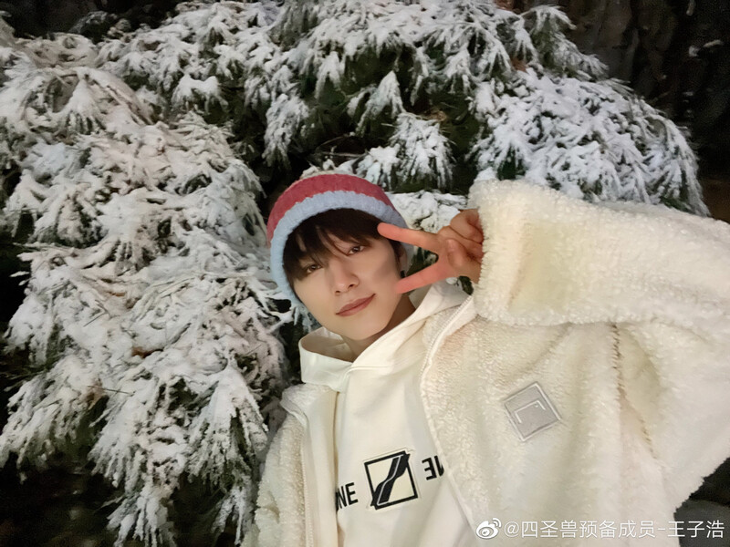 230223 Wang Zihao Weibo update documents 2