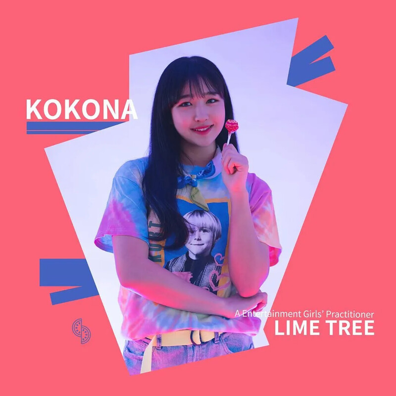 LIMETREE_Kokona_profile_picture_(4).png