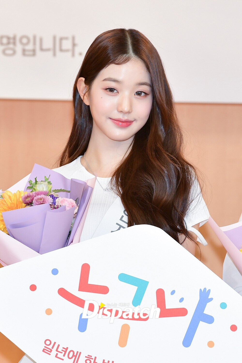 220919 IVE WONYOUNG- The Korean Red Cross 'EVERYONE' Campaign