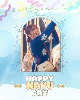 240723 HAPPY NAYU DAY