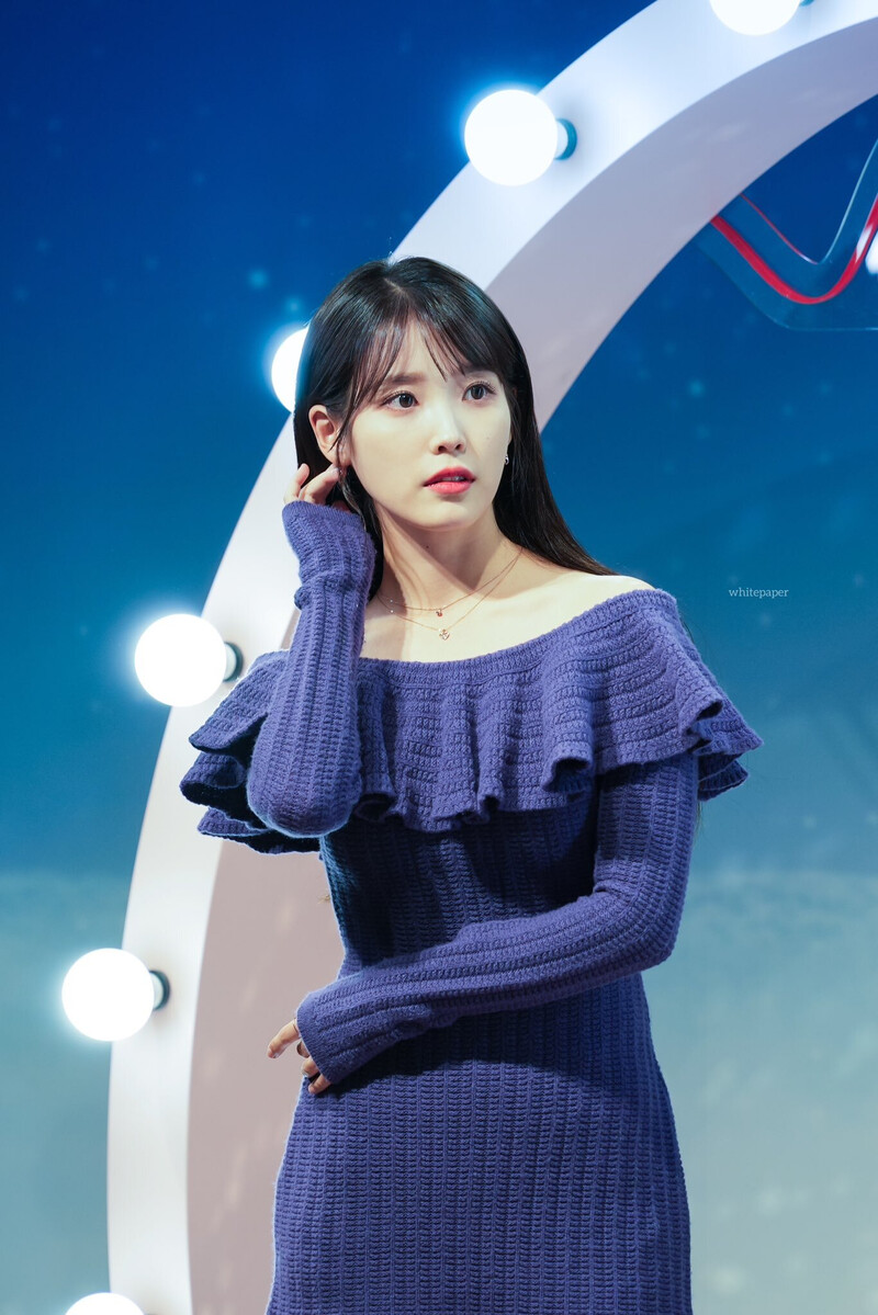 231119 IU at J.Estina Fansign Event documents 12