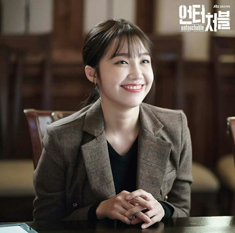 JTBC drama "Untouchable" still cuts starring EUNJI of APINK documents 4