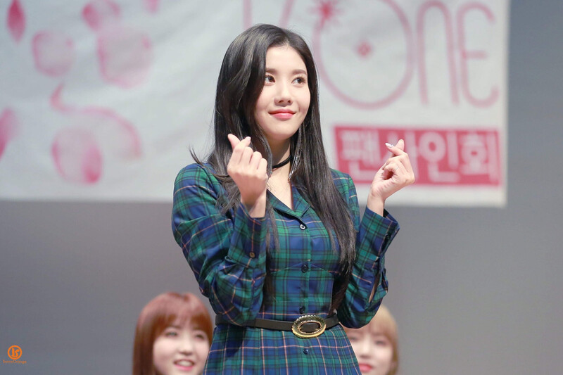 181109 IZ*ONE Eunbi documents 6