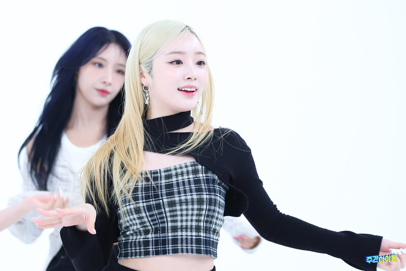 231011 MBC Naver Post - LIGHTSUM Hina at Weekly Idol documents 3