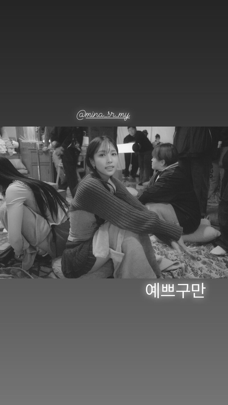 240324 - CHAEYOUNG Instagram Story Update with MINA - Happy MINA Day documents 2