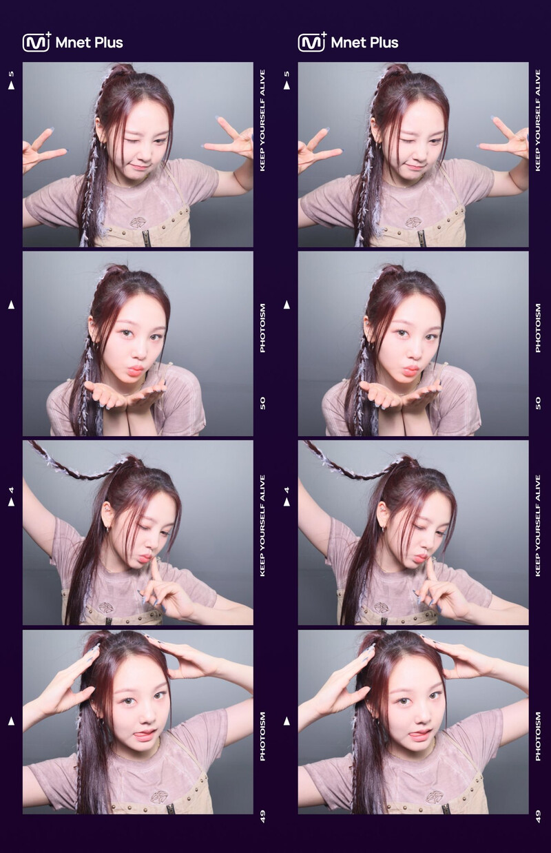 I-LAND2 Photobooth Collect Book - Son Juwon documents 1