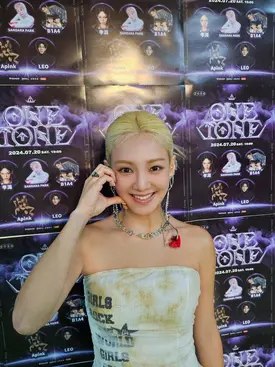 240721 Hyoyeon SNSD Official Twitter