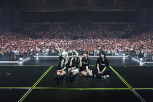 240730 - aespa Japan Twitter Update - 'aespa 2024 Live Tour - SYNK: PARALLEL LINE' in FUKUOKA