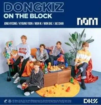 DONGKIZ ON THE BLOCK