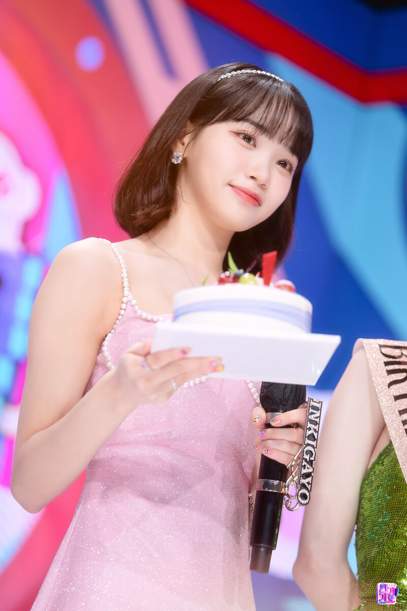 220731 LE SSERAFIM Chaewon - Inkigayo MC documents 3