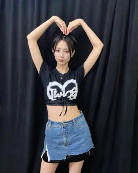 230904 - TZUYU Instagram Update